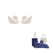 Swarovski gulės paauksuoti auskarai vėrinukai moteriški rožinio aukso Original Brand Box And Bag rožinio aukso spalvos