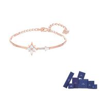 Swarovski Symbolica dirbtinio kristalo apyrankės moteriškos rožinio aukso F-Original brand box rožinio aukso spalvos