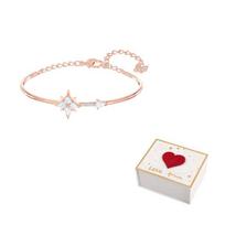 Swarovski Symbolica dirbtinio kristalo apyrankės moteriškos rožinio aukso F-white gift box rožinio aukso spalvos