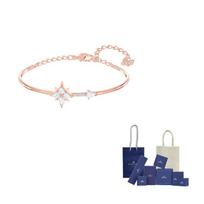 Swarovski Symbolica dirbtinio kristalo apyrankės moteriškos rožinio aukso F-Original Brand Box And Bag rožinio aukso spalvos