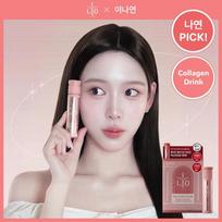 ILO Type 1 Collagen Biotin Ampoule 8ea Special Set (+2ea) (10-day supply)