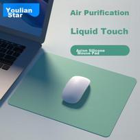 Negative Ion Silicone Mouse Pad, Competitive Computer Desk Writing Pad Soft Odorless Small Liquid Waterproof Keyboard Pad, Green 250*250mm