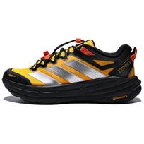 Adidas TERREX FREEHIKER LT Kalnų ir žygio batai Unisex Geltoni 40.5