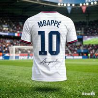 2026 Unisex Mbappe #10 Futbolo Marškinėliai Kvėpuojantys Greitai Džiūstantys Sportiniai Drabužiai Treniruotėms Sportiniai Drabužiai Gerbėjų Marškinėliai S white