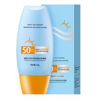 SPF 50+++ Sunscreen Whitening Spray UV Protection Face Body Sunblock Makeup Base Normal specifications