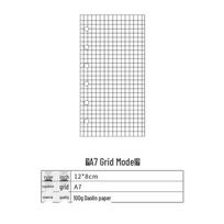 A5 Refillable 6-Hole Notebook & A6/A7 Planner with Blank Pages