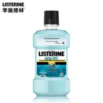 Listerine Cool Mint Antiseptic Mouthwash