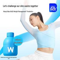 WONDERLAB Wonder4shape Probiotic Lactic Acid Bacteria Food