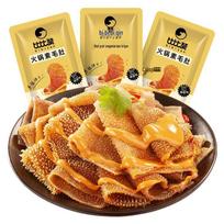 BIBIZAN Konjac Tripe Snack (Sesame Sauce Flavor)