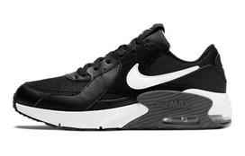 Nike Air Max Excee Black (GS) 38