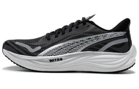 Puma Velocity Nitro 3 'Black White' 40 gray