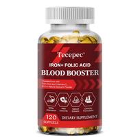 Chelated Iron & Folic Acid Formula - Blood Booster Supplement with Vitamin C, B12 & Spinach Powder for Energy & Immunity Support 120PCS gray