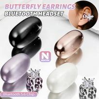 Bluetooth 5.6 Open-Ear Wireless Clip-On Earbuds, Butterfly Ear Cuff Stereo Headphones for Sports, Outdoor, Travel, Fashion Gift for Women