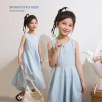 Blue Wind Chime Girls' Sweet Summer Sleeveless Dress 130