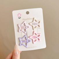 Dopamine Star Hair Clip for Women - 2024 Trendy Hairpin for Bangs & Baby Hair