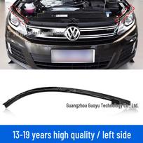 Waterproof Hood & Headlight Seal for Volkswagen Tiguan 08-19: Rubber Trim Strip