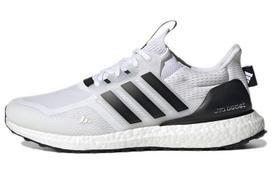 UltraBoost 5.0 Adidas 'Baltas Juodas' GX3079 36.5