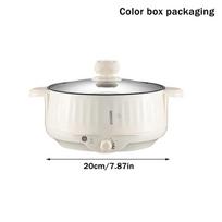 1.7/3.2/3.7L Multifunctional Electric Cooking Frying Pan Non-Stick Slow Cooker Large Capacity Electric Hot Pot Kitchen Supplies