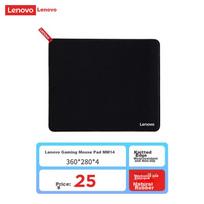 Lenovo (Lenovo) MM14 kraštas užfiksuotas pelės kilimėlis, biuro pelės kilimėlis, tekstūruotas paviršius, plaunamas, e-sporto pelės kilimėlis, sustiprintas, vidutinio dydžio (360*280*4mm)