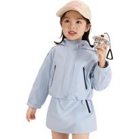LUSON Kids' Sporty Blue Jacket & Skirt Set 110