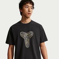 Nike Kobe Mamba Day T Shirt Men's M