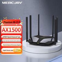 Mercury X156G AX1500 WiFi 6 Gaming Router (CN version)