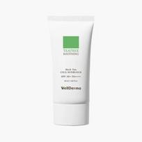 BOTANITY Senėjimą skatinantis stangrinamasis kremas 1,69 oz/50 ml, senėjimą stabdantis, korėjietiška kosmetika, Kbeauty, pavyzdys