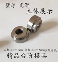 Naujo automobilio akumuliatoriaus gnybto galvutės taisymo įrankis Akumuliatoriaus suvirinimo gnybto forma Jungtis 18mm+16mm