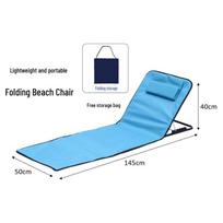 Portable Outdoor Beach Recliner Chair & Picnic Mat - Moisture-proof & Foldable for Camping
