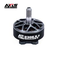AXISFLYING 6S FPV 5-inch Freestyle Brushless Motor (CN version) 1960KV