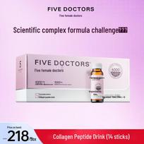Swisse 6000mg Fish Collagen Peptide Oral Liquid