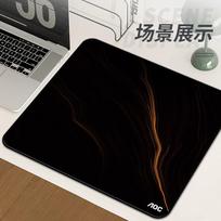AOC Gaming And Office Mouse Pad, Medium And Small Size, 460*400*4mm, for Office Keyboard, Computer Desk Mat, M157/93, Golden Yellow And Black Color