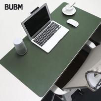 Mouse Pad, Medium Size, Desk Mat, Laptop Pad, Keyboard Mat, Writing Desk Pad, Home Mat, Waterproof, Dark Green Medium Single-Sided