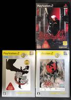 [USED] PS2 Masterpiece Bundle Devil May Cry / Yakuza (Yakuza 1) / Okami Japanese Ver. CIB Tested
