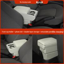 08-11 Toyota Yaris No-Drill Center Armrest Box