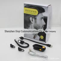 Mini ausinis UHF 100 racija, 0,5 W, 400–470 MHz 10-50km range (50km)