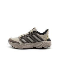 Adidas ALL DAY BOOM 2 Breathable Coverage Rebound Low top Running Shoes Unisex Brown 2E Width Sneakers JP8466 41⅓ ruda