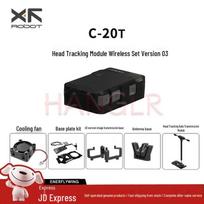 Xianfei C-20T Drone FPV Gimbal & Head Tracking Module (CN version)