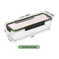 ZISIZ Food-Grade Airtight Plastic Storage Box
