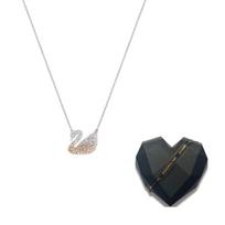 Swarovski gulbės karoliai moterims, gradientiniai geltoni F-Black Heart-Shaped Gift Box karališkos geltonos spalvos