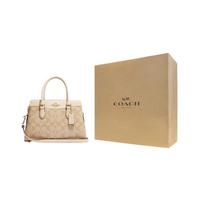 COACH Darcie rankinės Gift Box Set (Basic Set + Yellow Gift Box)