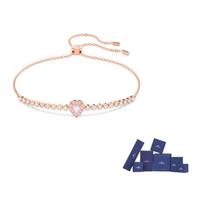 Swarovski ONE Apyrankės Moteriškos Rožinės M-Original brand box rožinė