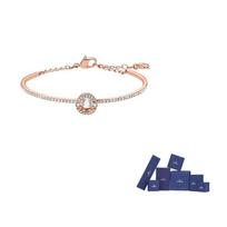 Swarovski Sparkling Dance Dirbtinio Krištalo Apyrankės Moteriškos Rožinio Aukso Spalvos Padengtos F-Original brand box rožinio aukso spalvos