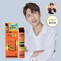 DAEWOONG PHARMACEUTICAL Enerthistle Focus Shot 8 Sticks (8-day supply)