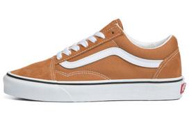 Vans Old Skool 'Color Theory - Meerkat' 36