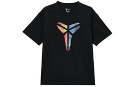 Nike Kobe Max90 T Shirt M