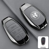ZOPJT1 5 Buttons Zinc Alloy Car Remote Key Case Cover Protector Holder Shell Fob Bag For Alfa Romeo Stelvio Giulia 2017-2024 4C Spider (as the picture,For Alfa Romeo)