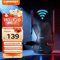 COMFAST AX1500 Wi-Fi 6 Dual-Band Repeater (CN version)