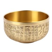 Hundred Blessings Feng Shui Brass Bowl 10cm Brass Treasure Bowl Brass Ornaments Bowl  Office Decor
