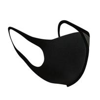 Kvėpuojanti kaukė suaugusiems / vaikams nuo dulkių, miglos gripo veido ir burnos kaukė 1pcs without valve